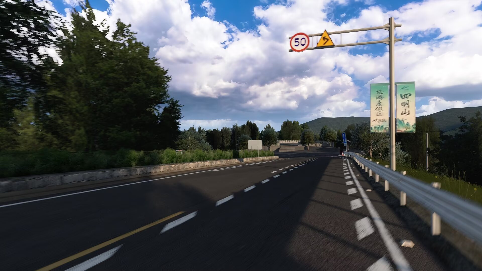浙江·四明山mod山路阶段一白水冲瀑布-观景台段17km